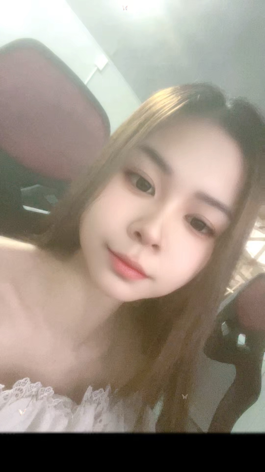 Girl online for video chat — Sun
